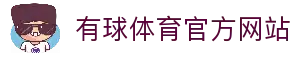 客户端下载